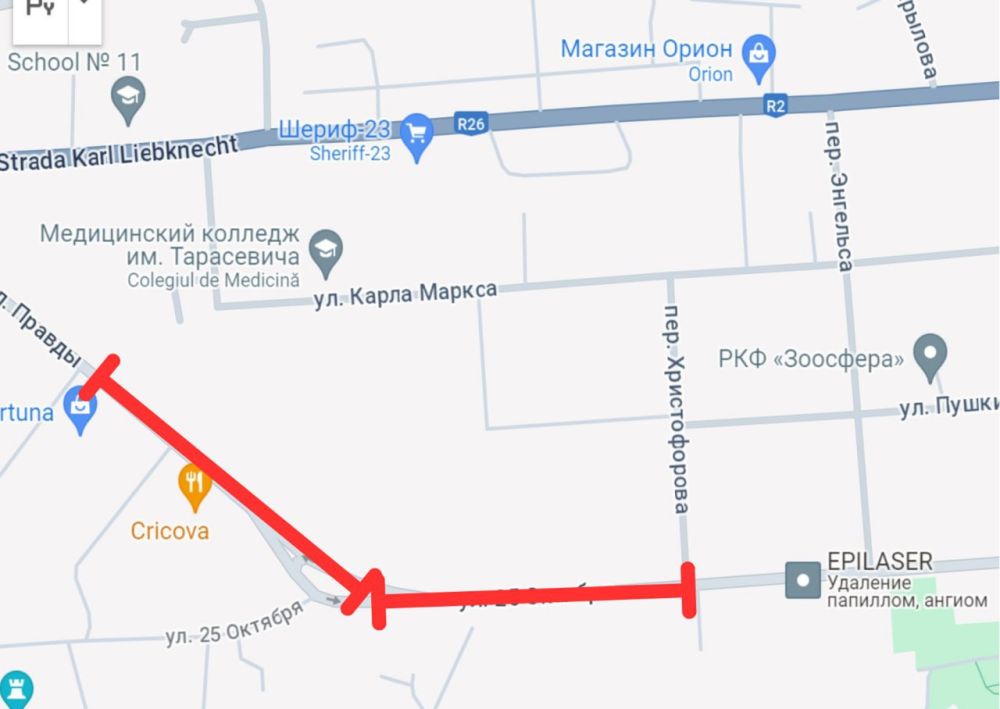 � ������� � ��������� � 9 ���� �� ��������� �� ������ �� 25 ������� ����� ��������� �������� ������, ������� �������� ����� ������