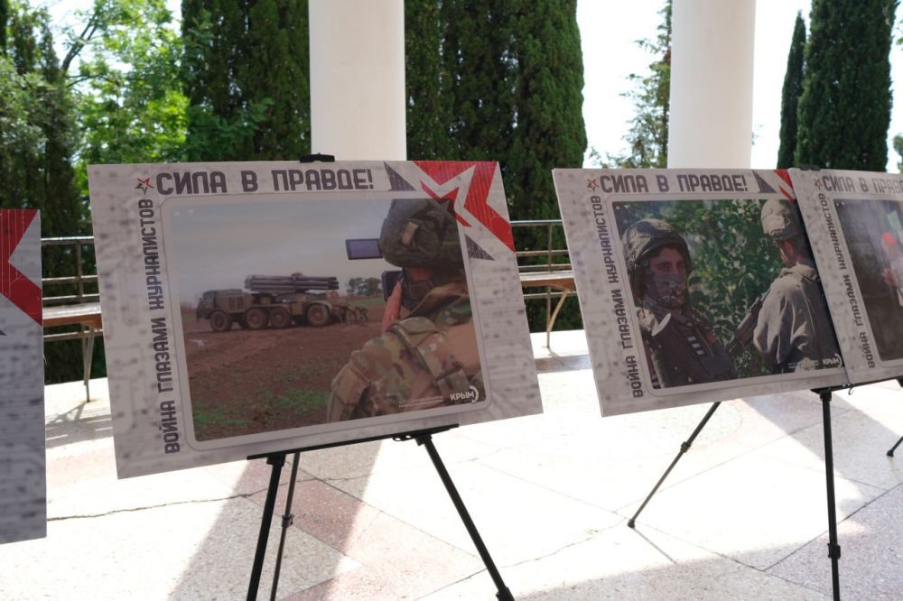 ���� ��������� VIII ������������� ��������� �������� ���� � �������������� ����