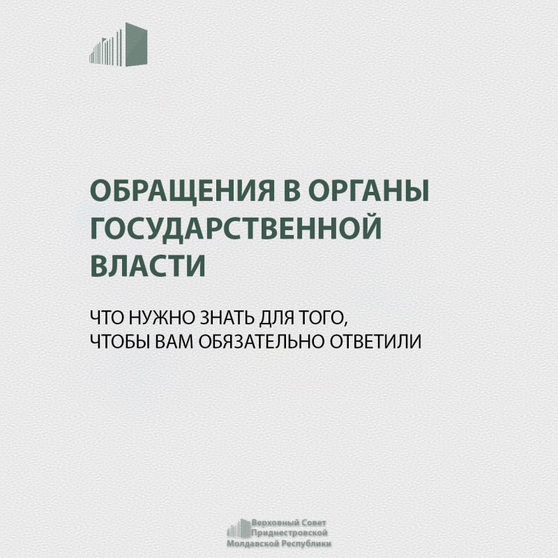 ��������� � ������ ��������������� ������