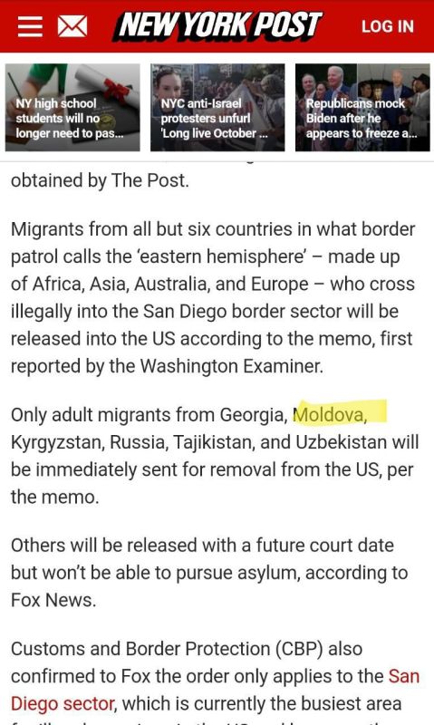 ����������� ��������� ��� � ����� ���������� �������� ����������� � ����������� ������� �� ������ ���������, ��������� �� �������