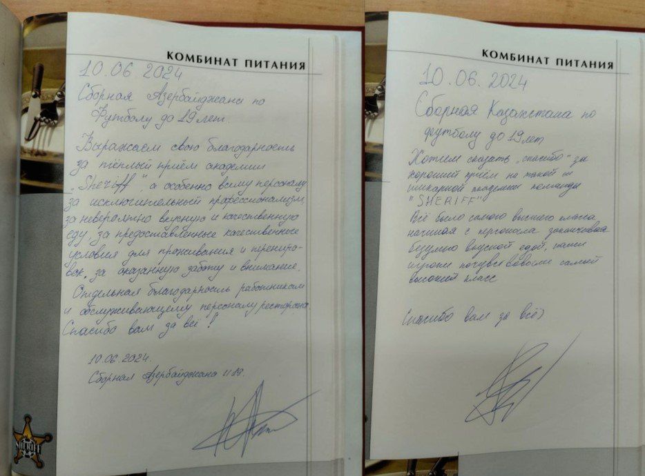 ��� ������� ���� � ������������� �� �������������� ������� � ����� �������� �������� ����� ������ ���� ���������, ������� � ���� �������������