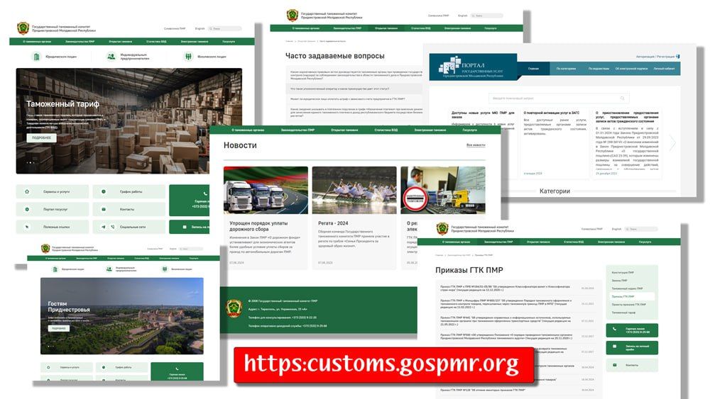 ��������������� ���������� ������� ��� �������� ����������� ������ �������������� �����