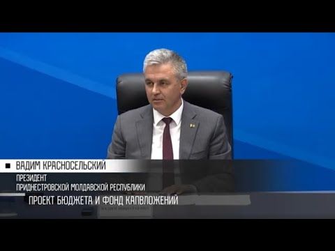 ����������� ��������� �� ���������� �������� ����������������� �����������