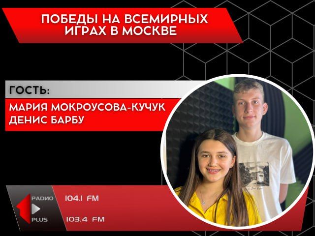 ������ �� ��������� ����� � ������