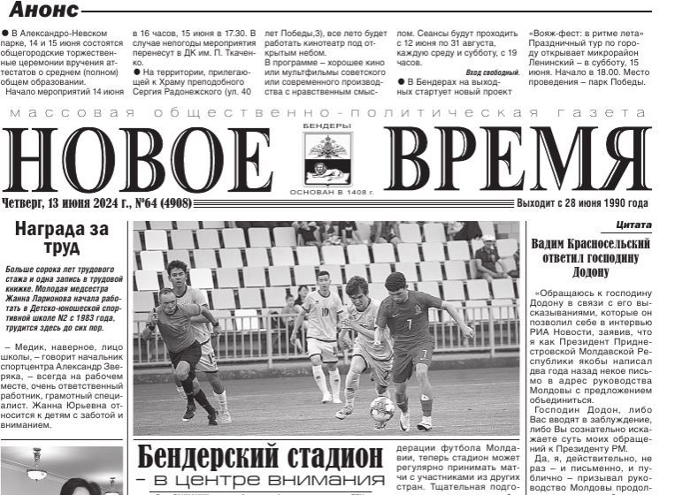 ���������� ������� � � ������ ��������