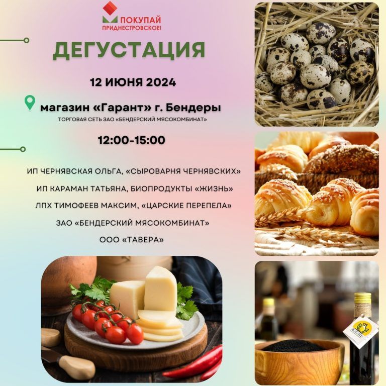 ������� ���������������!