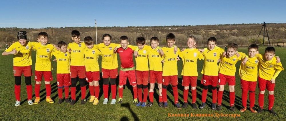 �����-��������������� ���������� ������� ��������� � ����� ���������� �������� U11