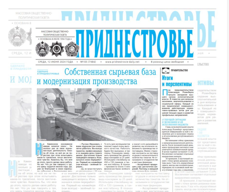 ������� � ������:. ������������, ��������, ������, ������� � ����� � ���������������, ����������, ���������, �������������...