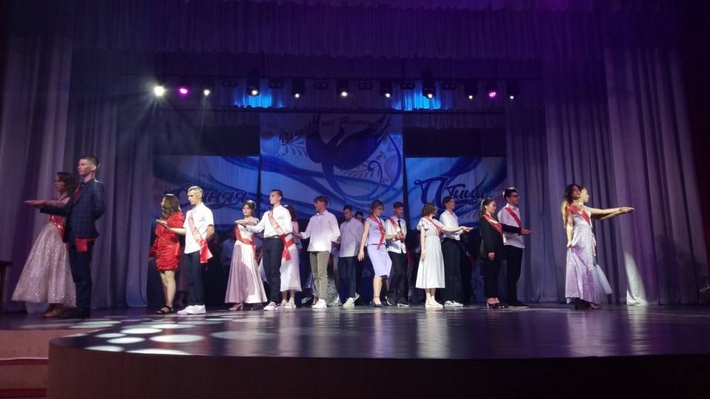 � ����� � ��������� ��������� ������������� ��������� ����������� ����������� "����� �����" ������� �� � ����� �. �������, � �� ������ �������� ����� ����� ��������