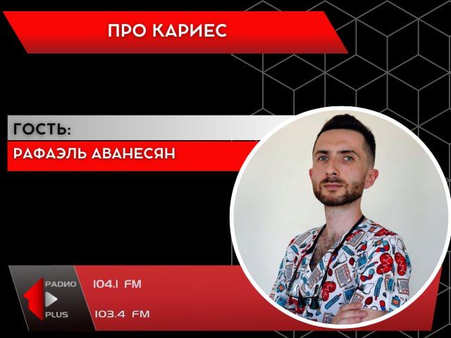 ��� ������. ��������� � ������ �� ��������� ���������� ����, � ������� ����������� �� �����, ���� �� ��������� �� ���� ������� � ����������� ������ ��-��-�� � ������ �����