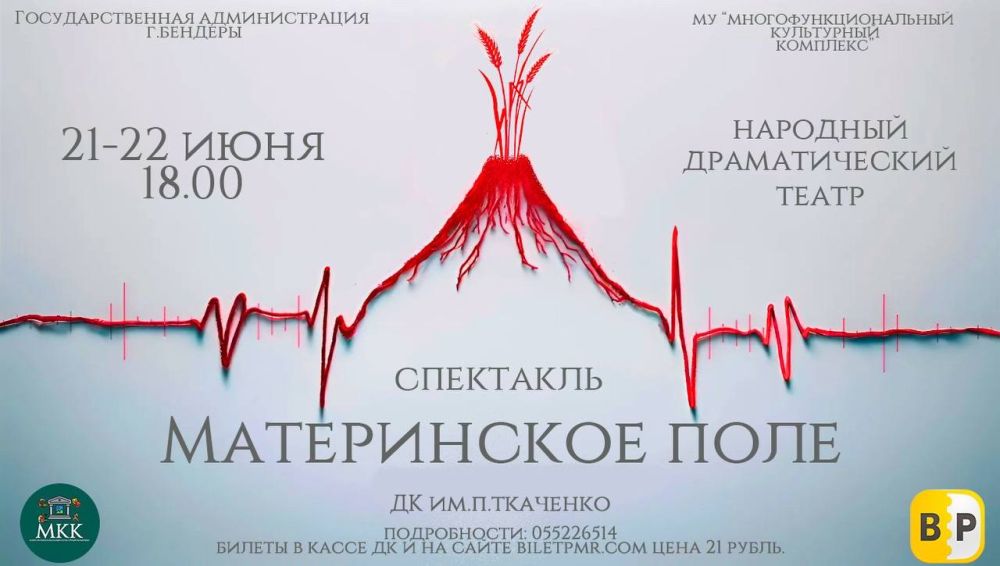 ��������� ������������ ����