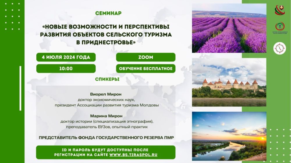 4 ���� �� ��������� ZOOM ������� ������� ������ ����������� � ����������� �������� �������� ��������� ������� � �������������