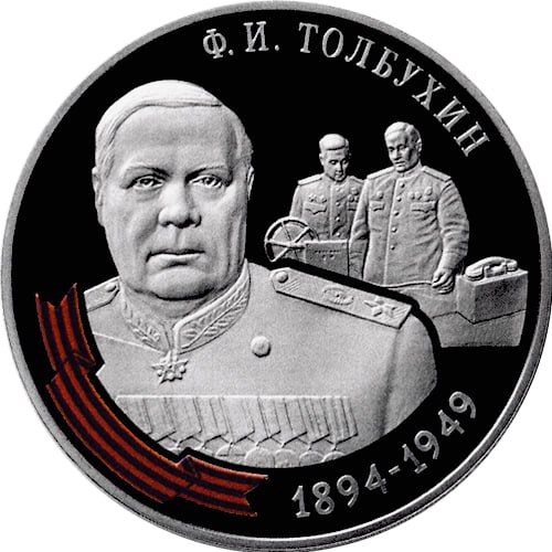 ���������� ������ � ����� ������� ���������, �������������� ���� � 1944-�, ��������� � �������������