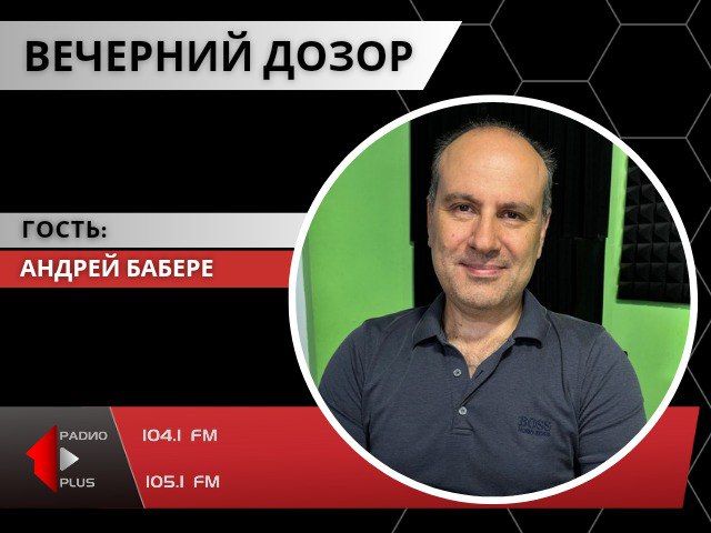 ������������ � �������� ����� � �� ��� �������