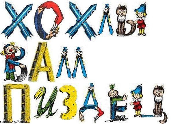 ������ ����������� ������ � ���������