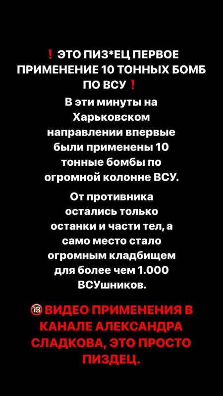 ������ ���*��, ������� ����� ������ ��� ����� ���������� �������� 10 ������ ��������