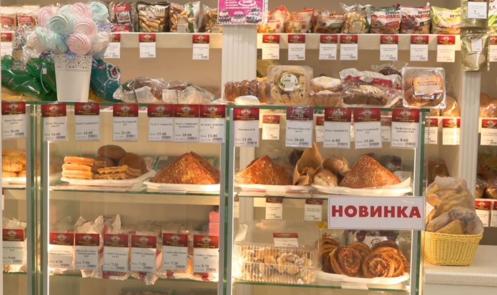 ����������� ����������� ���������