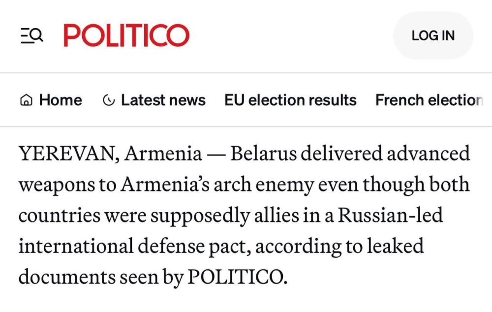 �������� � 2018�2022 ���� ���������� ������ ������������, � Politico