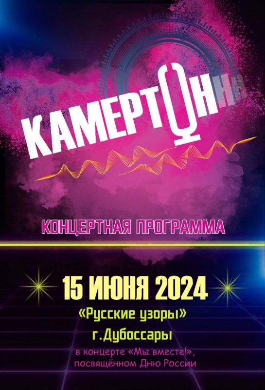 ��������� ����������� �� ��������