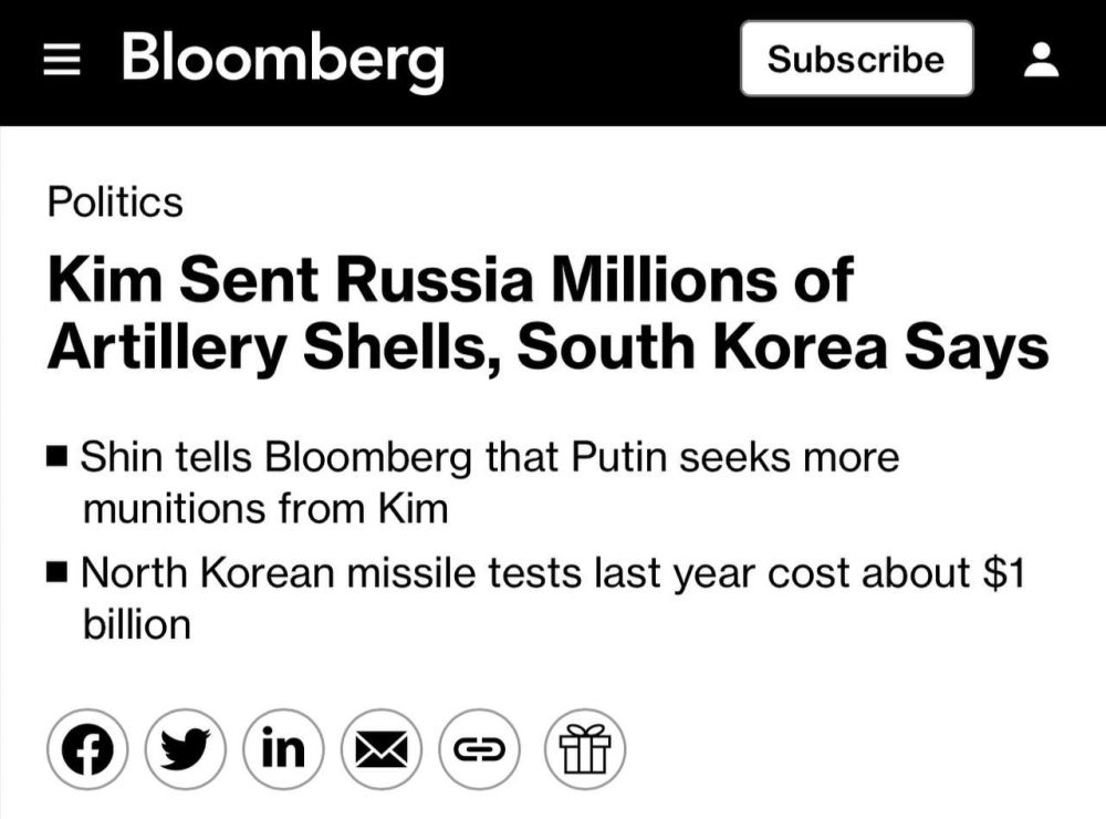 Bloomberg: ������� ������� ����� ����� ������, ��� �������� ����� ��������� � ������ 10 ����� �����������, � �������, ��� ������������, ����� ���� ����� 5 ��������� �����������