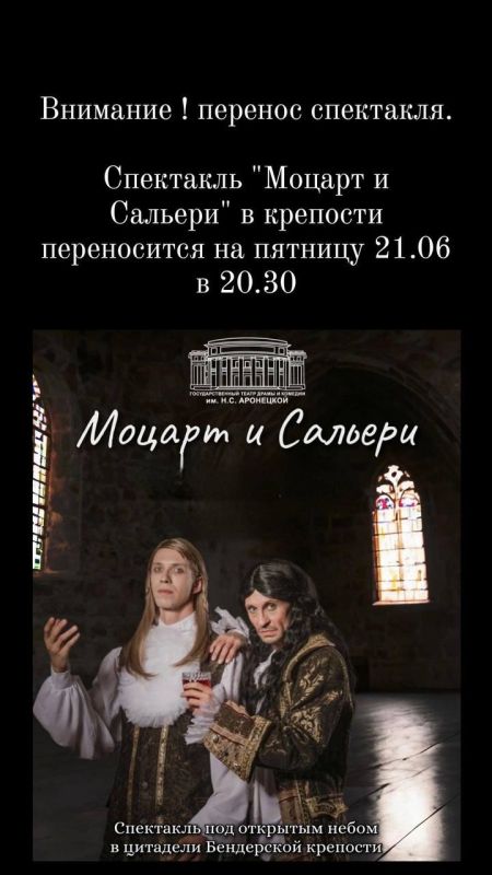 ��������� ��������� �� 21 ����