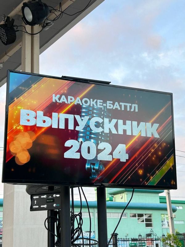 � ������ �� ������ �������� �������-����� ��� ����������� �������