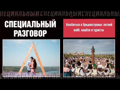 ����� ���� ����� � ������������ �������� � ��������� ��������� �� ������� ���� �����������