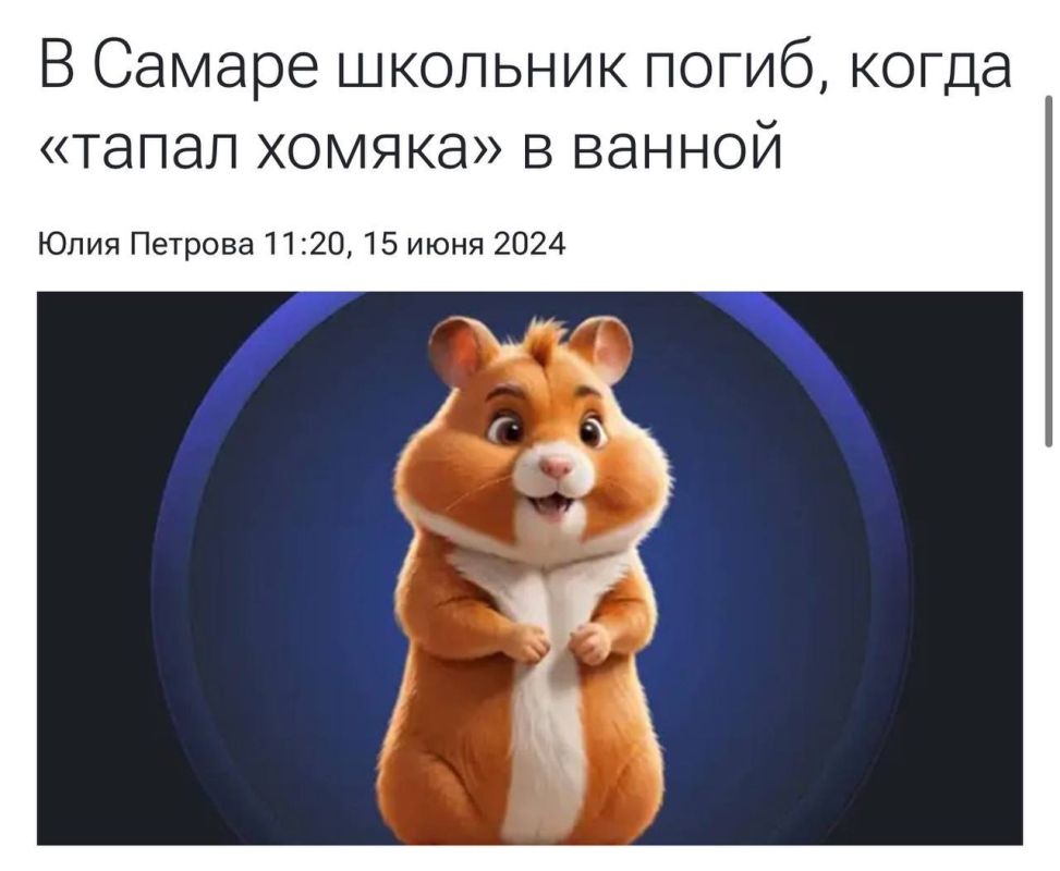 �������� �� ������ ���������� ����� ��-�� ���� ��� ������, � �������� ���