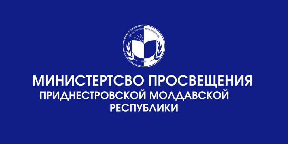 ����� ������������� ������ � ����� �����������