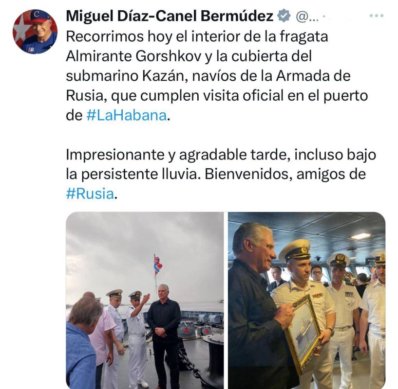 ��������� ���� ����-������: ������� �� ��������� �������� ������� �������� ������� � ������ ��������� ����� ��������, �������� ��� ������, ������� ���������� �������� ���� ������