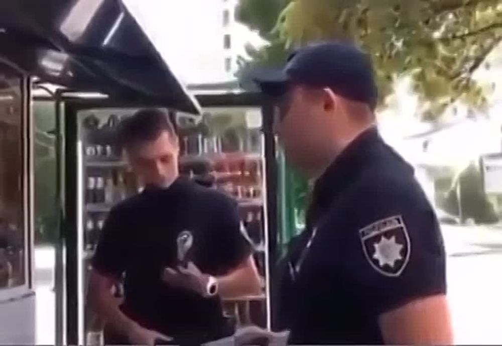 ���������� � �����