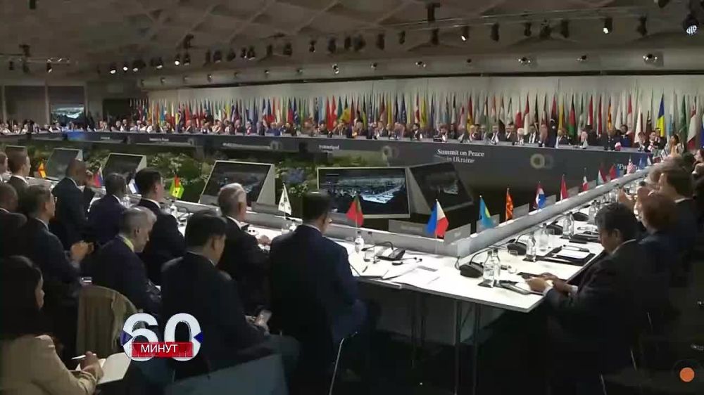 ����������� ����� � ���������