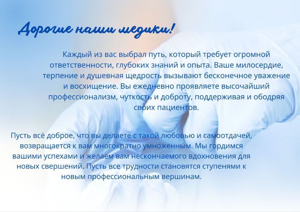 �� ����� ������ � � �������� ���������������� ����������� ��� � ���� ������������ ���������! ��� ���� � ��� �� ������ ���������, � ���������� ������, ������ ����������������� � ��������� �����