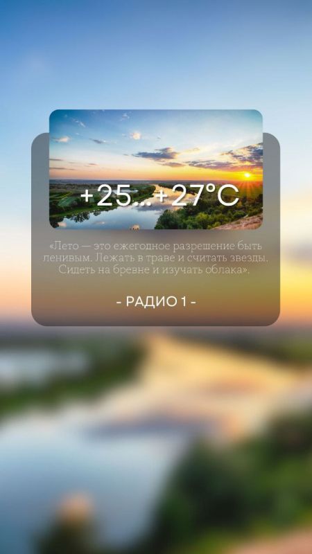 16 ���� ��������� ���������� ����������, ���� �������