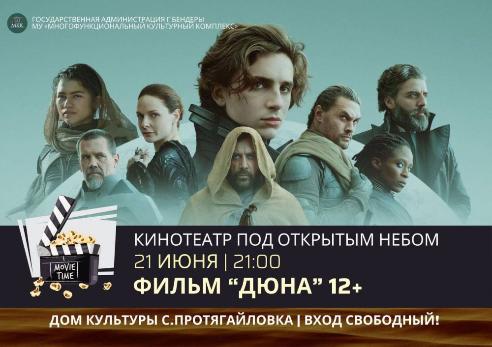 ��������� ��� �������� �����