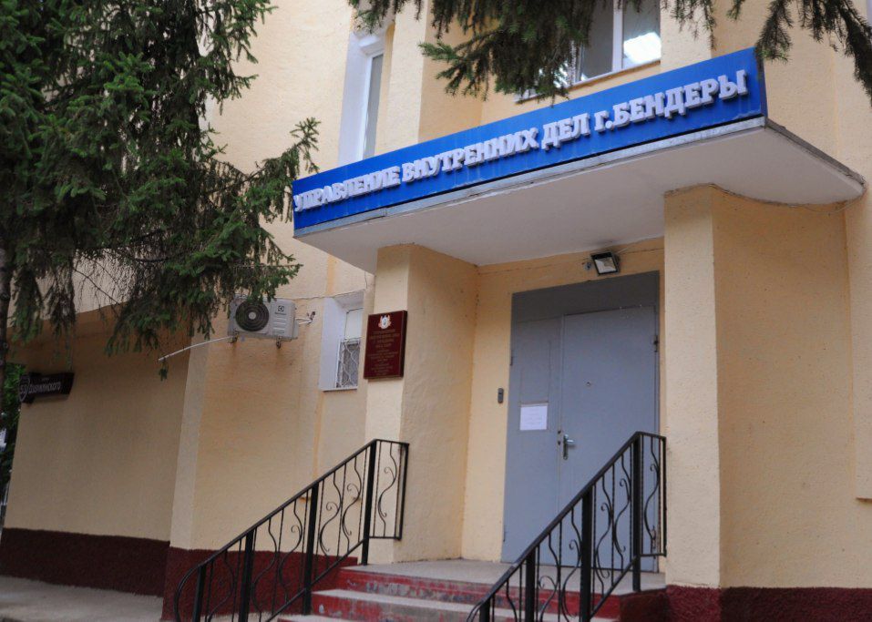 � ��� �. ������ 18 ���� ��������� ����� ������� �� ������ �������� ������������ ��� ���