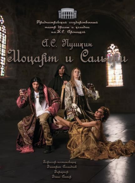 21 ���� � �������� ���������� �������� ��� �������� ����� ����� ��������� ������� � �������