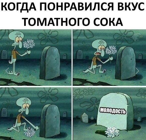 �������� ��� ������� ���� �������� ��������� �����������