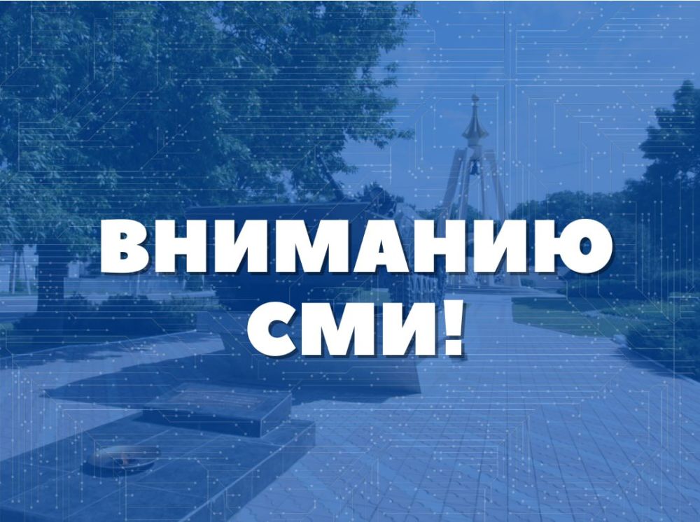 ������������ ��������� ��������, ����� � �������� ������������ ��� �������� ������������ �����������, �������� �������� ���� �������-������������ �����������, ����������� 32-� ��������� ���������� ��������