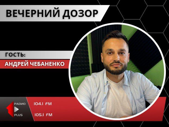 ��� ������ � �������������