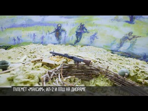 �����-����������� �������� � �� �������