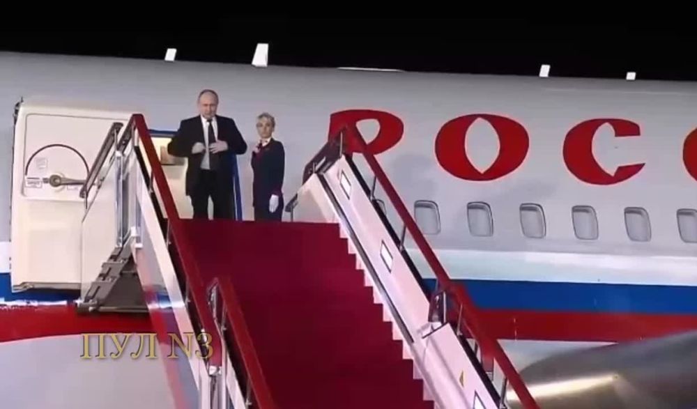 Владимир Путин прилетел в Пхеньян