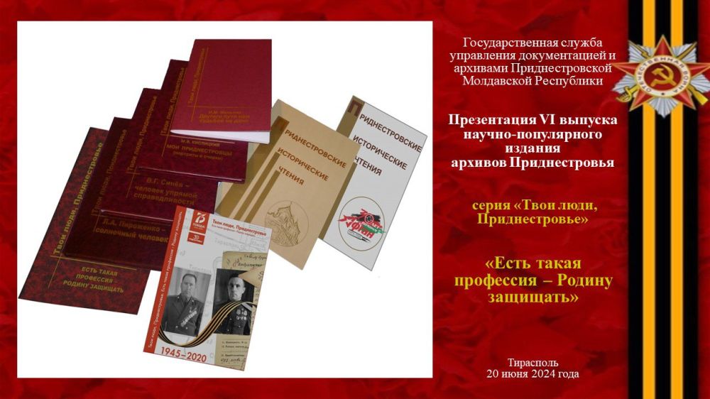 ������� ���������� ����� ����� ��������� � ������ ��������� ���������� ��������� ������� 20 ���� �� ������ ����������