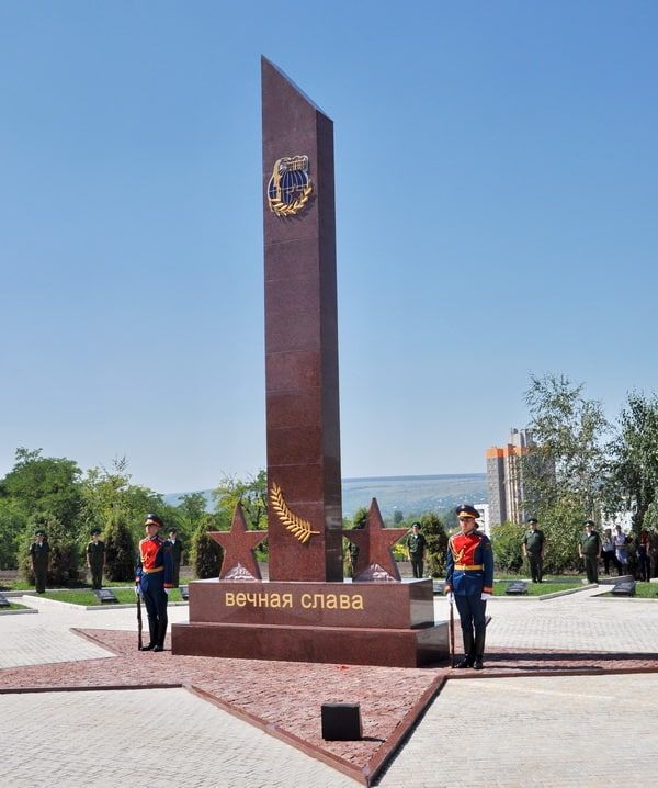 19 ���� � 09:00 � ������� ������� ��������� ���������� ������ � ��������� ���������� ���������, ������������ � 32-� ��������� ���������� ��������