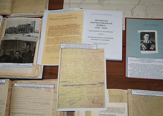 20 ���� ��������� ����������� ����� "���� ����� ��������� - ������ ��������!"