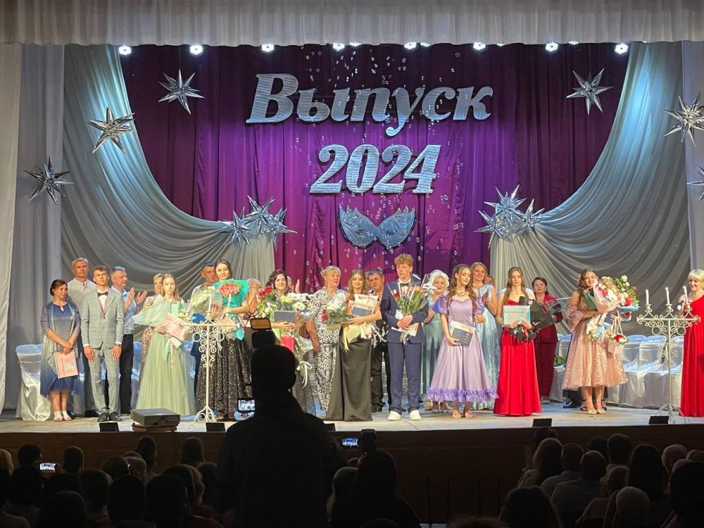 9 �����������-���������� � ���� ���� � �����������