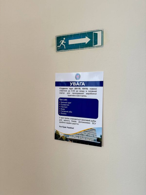 ���������! �� ������������� ���� �����!�