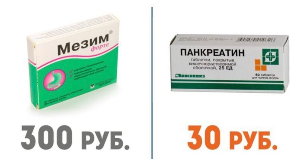 ������ ������ �������, ��� ���� ������ ���� ������ � ����� ��������