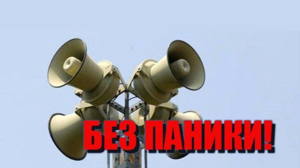 �������� ������� �������������� ������ � ������ ���������!