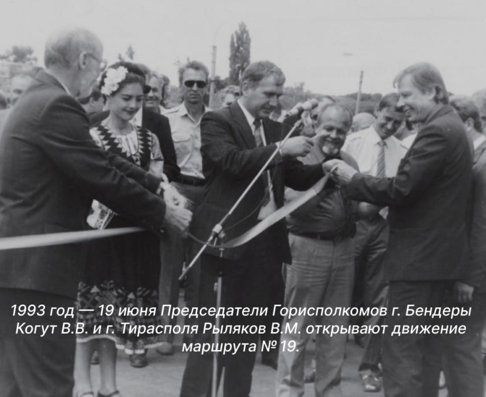 �������� ������������� ����� ����� ���������� � ��������� ���������� 19 ���� 1993 ����, ����� ����� ��� ����� ����������� �������